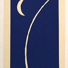 The silhouette of a crescent next to a curved line representing a surface.